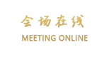 广州凯谊宾馆
